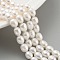 Natural Cultured Freshwater Pearl Beads Strands, Rice, Grade 5A, White, 6~7mm, Hole: 0.6mm, about 18~20pcs/strand, 6.30''~6.69''(16~17cm)