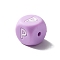 Silicone Beads, Letter Style, Cube, Letter.P, 12x12x12mm, Hole: 2mm