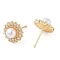 Rack Plating Brass Micro Pave Clear Cubic Zirconia Stud Earrings for Women, with ABS Plastic Pearl, Cadmium Free & Lead Free, Long-Lasting Plated, Flower, Real 18K Gold Plated, 12.5mm