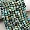 Natural HuBei Turquoise Beads Strands, Cube, Grade A, Faceted, 6~6.5x6~6.5x6mm, Hole: 0.9mm, about 64pcs/strand, 14.96''(38cm)