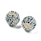 Sparkle Glass Rhinestone Round Beads, with Acrylic Inside, for Beadable Pens Jewelry Keychain Making, Light Sky Blue, 17.5x16mm, Hole: 2.5mm
