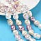 Electroplated Glass Beads Strands, Imitation Pearl Beads, Nuggets, Peru, 14.5~15x11.5~12mm, Hole: 1mm, about 29pcs/strand, 16.14''(41cm)