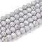 Electroplate Opaque Solid Color Glass Beads Strands, Half Rainbow Plated, Faceted, Rondelle, Light Grey, 3.5x3mm, Hole: 0.4mm, about 105~110pcs/strand, 29~31cm
