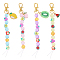 Fruit Polymer Clay & Acrylic & Alloy Enamel Locking Stitch Marker, with Alloy Swivel Lobster Claw Clasps, Mixed Color, 150mm, 4pcs/set