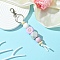 Sunflower Silicone Beaded Pendant Decorations, with Alloy Swivel Clasps, Plum, 15cm