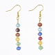 Transparent Faceted Abacus Glass Beads Dangle Earrings EJEW-JE03823-1