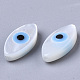 Perlas de concha de nácar de concha blanca natural SSHEL-N034-56A-01-2