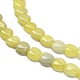 Натуральные нефритовые бусины G-P575-C13-6mm-4