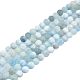 Natürliche Aquamarin Perlen Stränge&nbsp;G-E561-01-8mm-01-2