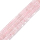Arricraft natürliche rosa Opalperlen Stränge G-AR0004-08-3