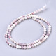 Chinses naturales hebra de perlas de turmalina rosa G-D0017-01A-2