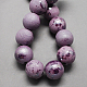 Handmade Porcelain Beads PORC-Q167-12mm-10-1