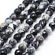 Faceted Natural Fire Crackle Agate Beads Strands G-F447-8mm-B06-1