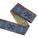 エスニック 5m スタイル刺繍ポリコットン リボン  ジャカードリボン  チロリアンリボン  服飾材料  葉の模様  マリンブルー  1-7/8~2インチ（49~50mm）  約5 M /袋 OCOR-FG0001-42C-1
