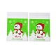 クリスマステーマのプラスチック耐熱皿バッグ  粘着式  チョコレート用  キャンディ  クッキー  正方形  芝生の緑  130x100x0.2mm  約100個/袋 OPP-Q004-04I-1