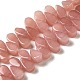 Brins de perles de quartz synthétiques fraise G-B064-B51-1