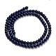 Нитки бусины из натурального ляписа-лазури G-H329-C01-4mm-3