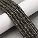 Природного пирита бисер нитей G-L624-I13-2x4mm-1