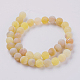 Natural Weathered Agate Beads Strands G-G589-14mm-02-4