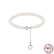 Bracelets à breloques en coquillages ronds BJEW-BB70575-1
