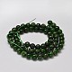 Round Natural Green Diopside Bead Strands G-F289-20-6mm-2