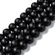 Brins de perles d'onyx noir naturel G-Z024-01A-1