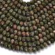 Природные Unakite бисер нитей G-Z111-A31-4