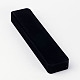 長方形のベルベットのネックレスボックス  アクセサリー箱  ブラック  約5.5センチ幅  24センチの長さ  高さ2.8センチ X-BC098-1-3