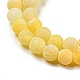 Natürliche Knistern Achat Perlen Stränge X-G-G055-6mm-6-3