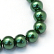 Backen gemalt pearlized Glasperlen runden Perle Stränge HY-Q330-8mm-75-2