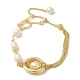 Pulseras de eslabones de perlas ovaladas naturales BJEW-C051-56G-1