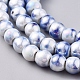 Chapelets de perles en porcelaine manuelle PORC-I010-01I-6mm-1