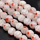 Faceted Millefiori Glass Round Beads Strands LK-P006-01-1