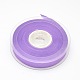 ギフト包装ラッピング用ポリエステルグログランリボン  紫色のメディア  7/8インチ（22mm）  約100ヤード/ロール（91.44メートル/ロール） SRIB-L017-022-463-2