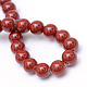 Painted Glass Beads Strands X-DGLA-S071-4mm-B20-3