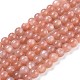 Natural Sunstone Beads Strands G-R475-012-1