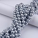 Glass Pearl Beads Strands HY-12D-B18-4