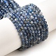 Натуральный кианитовые бисер пряди G-G259-D12-3mm-2