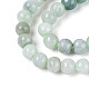 Натуральные нити бусин из нефрита&nbsp;G-N353-07F-01-4