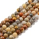 Natural Crazy Agate Round Bead Strands G-M272-03-4mm-1