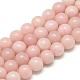 Chapelets de perles en opale rose naturelle G-S150-21-6mm-1