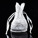 コットン＆ミルクファイバー巾着ギフトバッグ  ジュエリー＆ベビーシャワー用パッケージ結婚式用バッグ  乳白色  15~16x10~11x0.3cm OP-Q053-005-3