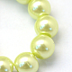 Baking Painted Pearlized Glass Pearl Round Bead Strands X-HY-Q330-8mm-46-3
