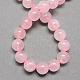 Rosa naturale fili di perle di quarzo X-G-R173-14mm-04-2
