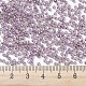 Миюки круглые бусины рокайль SEED-X0054-RR1012-3
