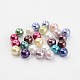 Eco-Friendly Dyed Glass Pearl Round Beads X-HY-A002-6mm-M-2