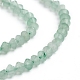 Chapelets de perles en aventurine vert naturel G-E560-E03-4mm-3