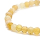 Bracelet extensible perlé rond opale jaune naturel BJEW-JB07901-4