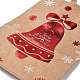 クリスマステーマのホットスタンピング長方形の紙袋  ハンドル付き  ギフトバッグやショッピングバッグ用  クリスマス鐘  バッグ：8x15x21センチメートル  折りたたみ：210x150x2mm CARB-F011-02C-4