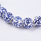 手作り青と白の陶器ビーズ  花の丸  ミディアムブルー  11~13x11~12.5mm  穴：2~3mm PORC-G002-29-2